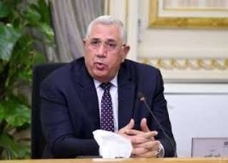 الزراعة: غدا العمل On line...