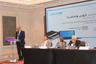 وزير التربية والتعليم يشهد فعاليات...