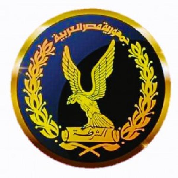 الداخلية تبدأ في طرح كراسات الالتحاق بالمعاهد الفنية الصحية الشرطية