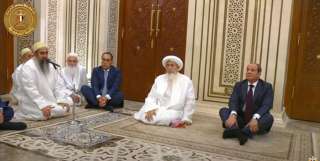 الرئيس السيسى وسلطان البهرة يشهدان...