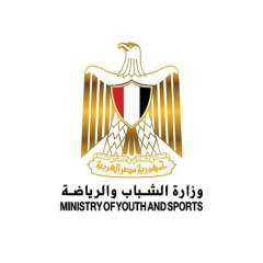 الشباب والرياضة تُطلق فعاليات الملتقي...