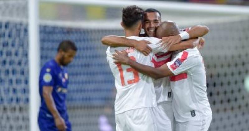 الزمالك