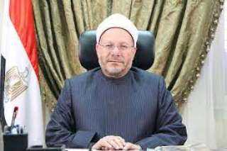 المفتي: ظاهرة العنف الأسري تؤرق...