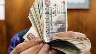 الداخلية تكشف قضية غسل أموال...