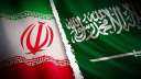 السفارة السعودية في إيران تبدأ...