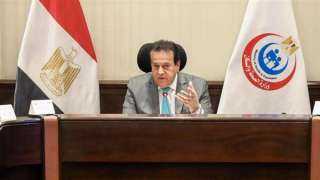 وزير الصحة: توقيع مذكرة تفاهم...