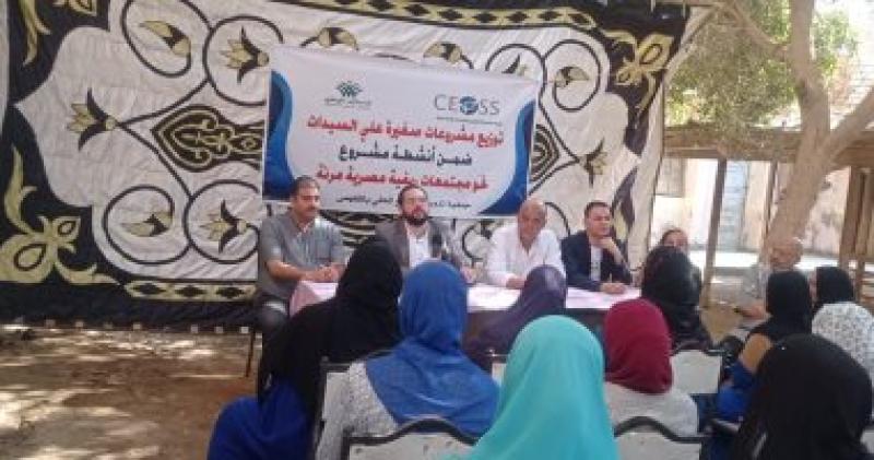 التحالف الوطني
