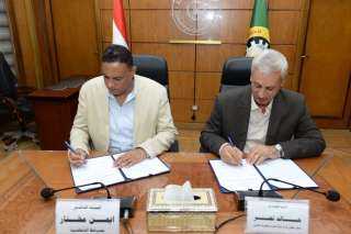 محافظ الدقهلية يوقع عقد مع...