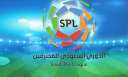 موعد انطلاق الدوري السعودي 2023-...