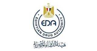 هيئة الدواء: 700 خط إنتاج...