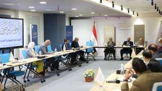 الحوار الوطني يعقد جلسة تخصصية...