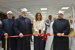 وزيري الثقافة والأوقاف ووكيل الأزهر...