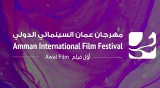 بجائزة قدرها ١٠ آلاف دولار.....