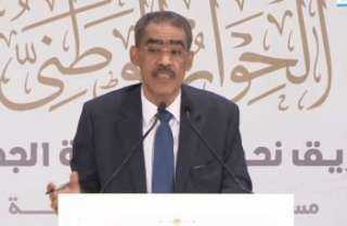 ضياء رشوان: بدأنا صياغة مخرجات...