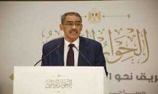ضياء رشوان يشكر الرئيس السيسى...