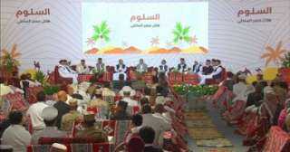 الرئيس السيسي لأهالى سيوة: هجيلكم...