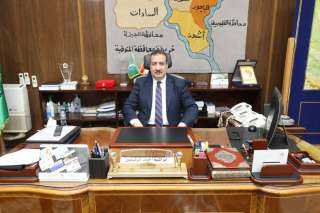 محافظ المنوفية : رفع ...