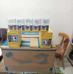ضبط 2 طن و 500...