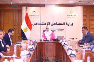 وزيرة التضامن تلتقي مجلس إدارة...