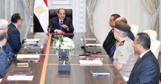 الرئيس السيسى يتابع خطة الدولة...
