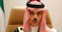 وزير الخارجية السعودى: نتطلع لرفع...