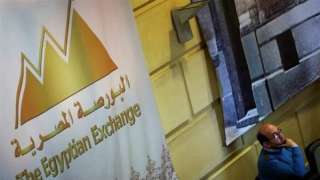 2.2 مليار جنيه قيمة التداول...