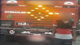 كشف ملابسات تداول مقطع فيديو...