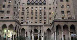 نقابة المهندسين تقرر زيادة المعاشات...