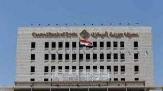 مصرف سوريا المركزى يعتمد سعرا...