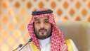 الأمير محمد بن سلمان يطلق...
