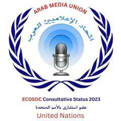 الأمم المتحدة تصدر قراراً بضم...