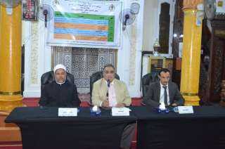 انطلاق الأسبوع الثقافي بمسجد شريف...