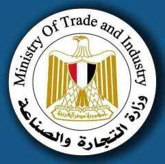 وزير التجارة والصناعة يصدر قراراً...