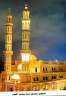 حصول (45) مسجدًا على شهادة...