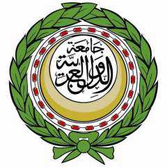 الأمانة العامة للجامعة العربية تحيي...