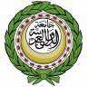 الأمانة العامة للجامعة العربية تحيي...