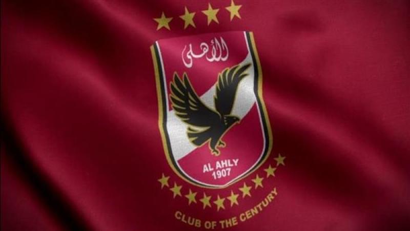 رياضة الأهلي