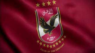 الأهلي يخاطب اتحاد الكرة للمرة...