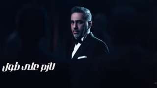 بالفيديو.. فضل شاكر يطرح أغنية...