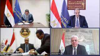 توقع بروتوكول إطلاق مركز الابتكار...