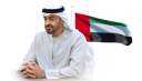 رئيس الإمارات: نقدر موافقة قادة...