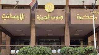 المشدد 3 سنوات لحداد متهم...