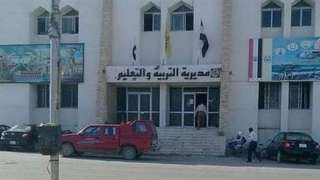 الأحد المقبل.. إعادة فتح باب...