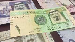 سعر الريال السعودي اليوم الخميس...