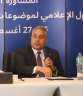 وزير العمل يكرم ”محرري العمل”...