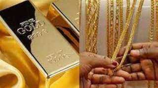أسعار الذهب مساء اليوم السبت...
