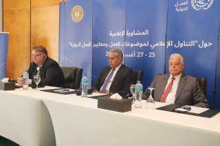 وزير العمل في مؤتمر صحفي:...