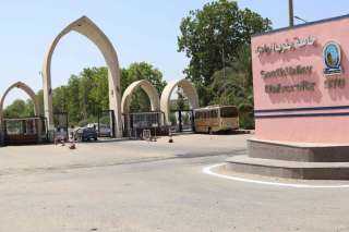 جامعة جنوب الوادي تعلن مواعيد...