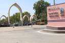 جامعة جنوب الوادي تعلن مواعيد...