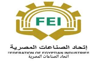 اتحاد الصناعات: قرارات الرئيس السيسى...